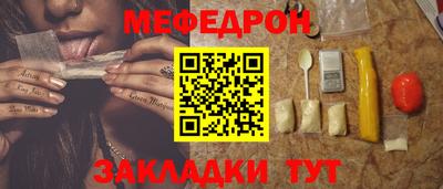 гашиш Малгобек
