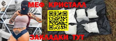 гашиш Малгобек