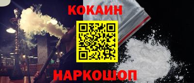 мдма Мариинск