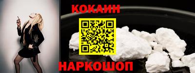 стафф Кимры