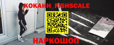 гашиш Малгобек