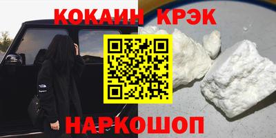 гашиш Малгобек