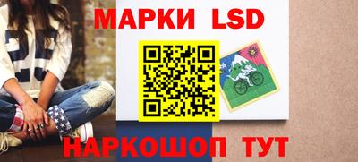гашиш Малгобек