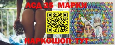 Альфа ПВП Малоярославец