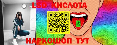 мдма Мариинск