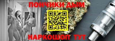 Альфа ПВП Малоярославец