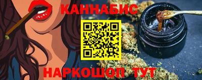 Альфа ПВП Малоярославец