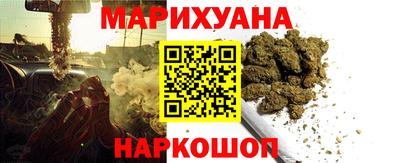 Альфа ПВП Малоярославец