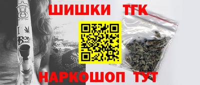 Альфа ПВП Малоярославец