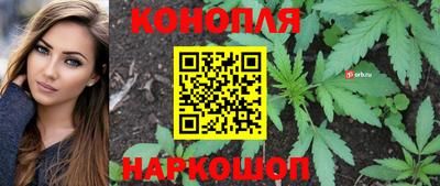 мдма Мариинск