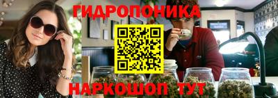 гашиш Малгобек