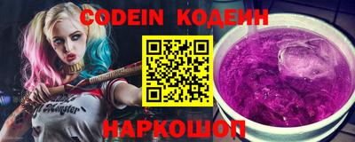 Альфа ПВП Малоярославец