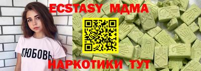 гашиш Малгобек