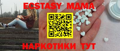 гашиш Малгобек