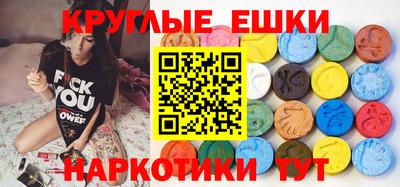 Альфа ПВП Малоярославец