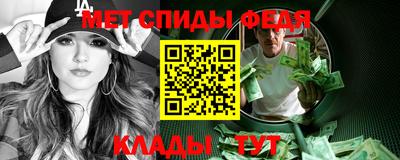 Альфа ПВП Малоярославец