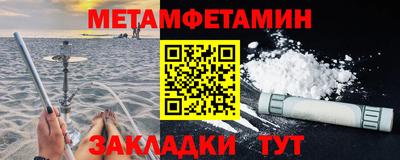 гашиш Малгобек