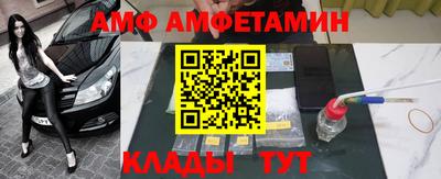 гашиш Малгобек