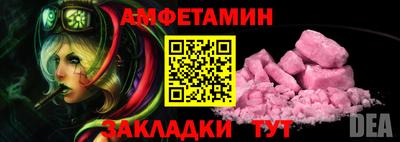 гашиш Малгобек