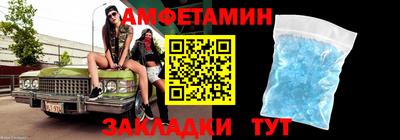Альфа ПВП Малоярославец