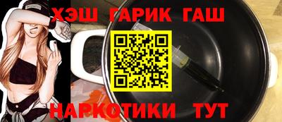 Альфа ПВП Малоярославец