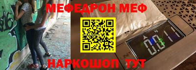 Альфа ПВП Малоярославец
