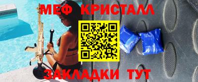 Альфа ПВП Малоярославец
