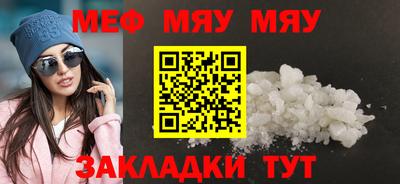 Альфа ПВП Малоярославец