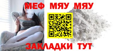 гашиш Малгобек